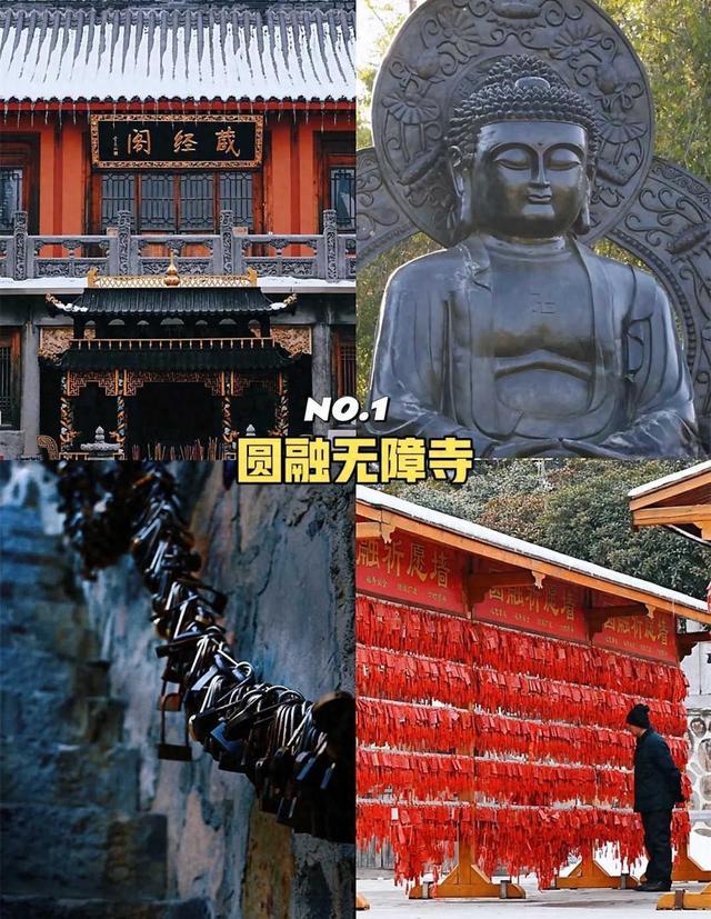 从福建到河南焦作住了一阵子	，说真心话，河南焦作比我想象的更好