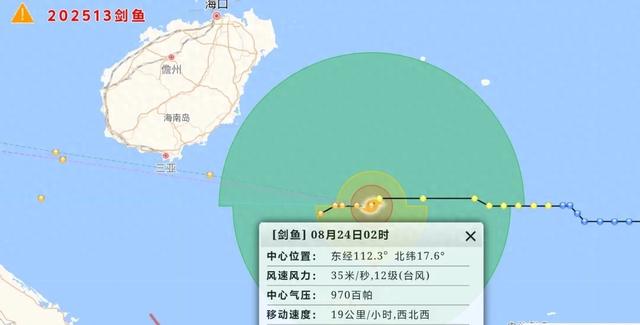 一地紧急通知：停课、停工、停业、停运、停航、关闭景区！