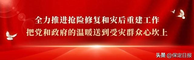 中国古动物（保定自然博物馆）门票价格转正！