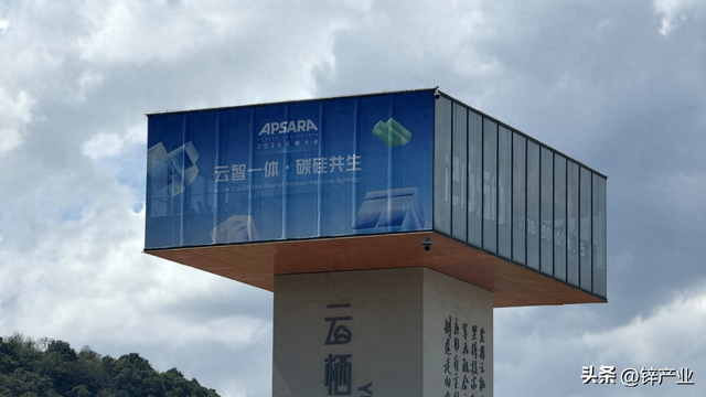阿里想做的，不止“AI云”