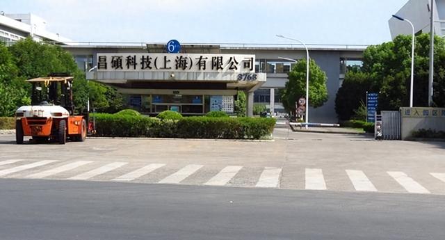 第二个富士康？宣布全线搬迁、近10万工人丢掉饭碗，央媒早有预警