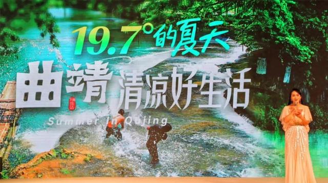 2025年上半年280.3万人旅居云南，昆明、西双版纳和曲靖排名接待人数前3位