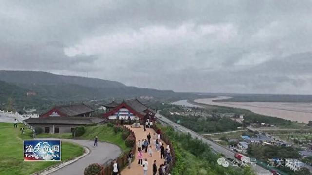 潼关县提品质优服务保安全 双节旅游市场平稳有序
