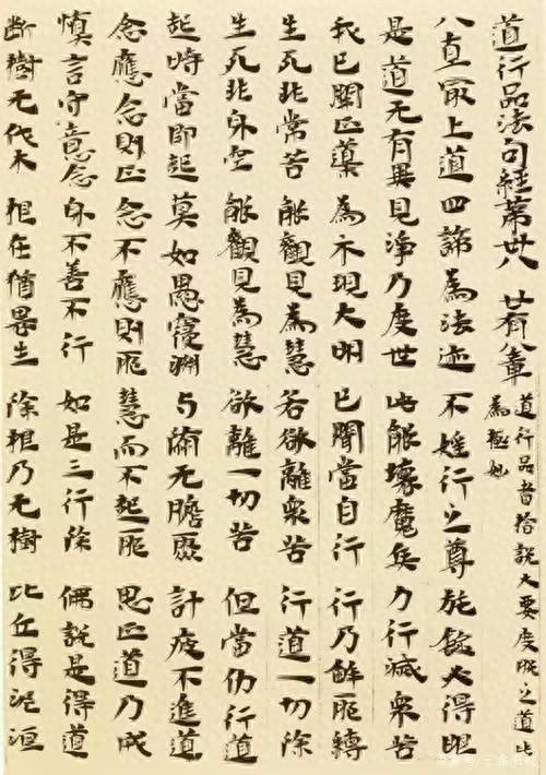 又踏甘肃地之八十五 兰州篇之八 甘肃省博物馆（7）