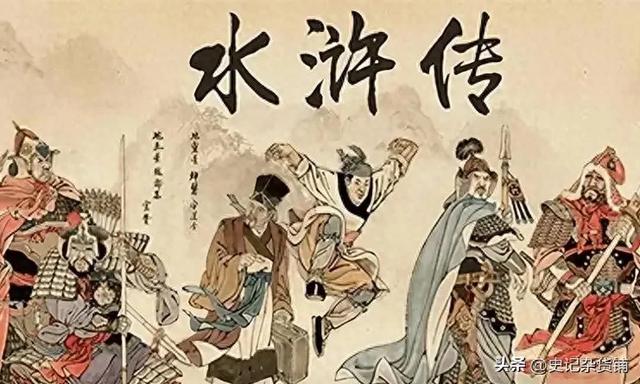 霞公主被俘攻略（金国公主连擒三将反被俘）