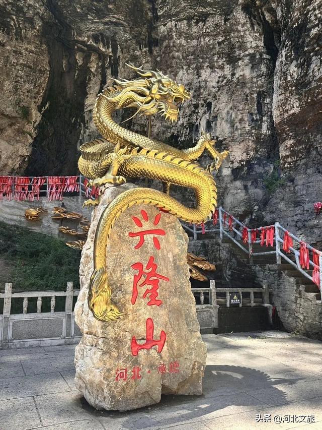 京津冀自驾2h即达！解锁皇家秘境，尽赏奇峰之美！
