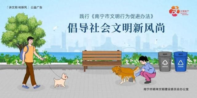 南宁首届人工智能职业技能大赛报名启动