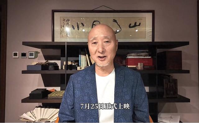 陈佩斯一纸诉状消失32年，携《戏台》归来，他到底在打谁的脸？