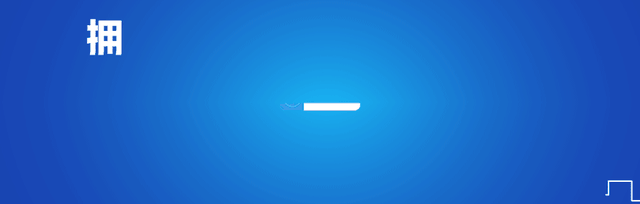 当“机器人”举起火炬，深圳把科技感拉满了！