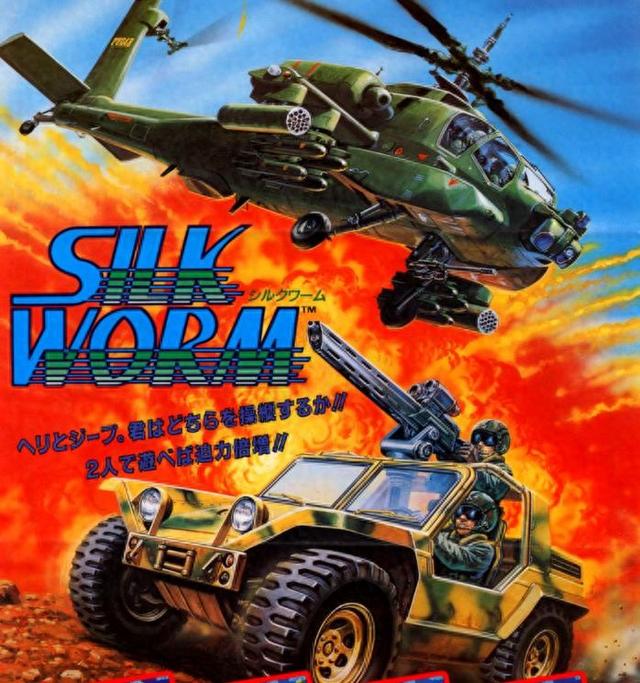 fc小游戏破解版（128合1卡带中最垃圾的FC游戏）