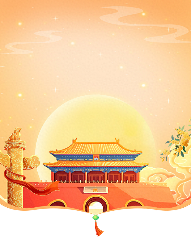 从硚口出发，祝福祖国山河锦绣
