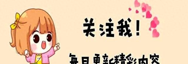 家人群名称大全霸气（过了75岁的老人）