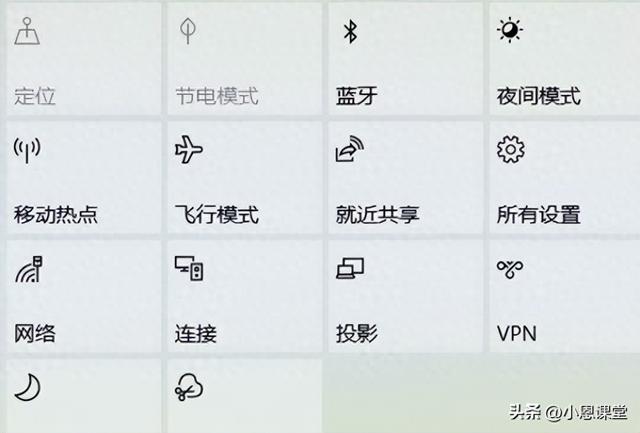 笔记本电脑无法连接网络（笔记本电脑连接不上wifi怎么办笔记本电脑连接不上WiFi解决思路）