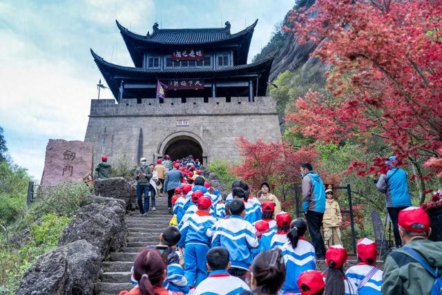 秋假冲剑阁！带娃解锁古道雄关里的“嗨玩密码”