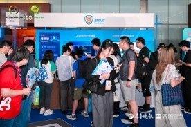 填补国内空白，“济南造”防勒索AI疫苗为“数字安全”保驾护航