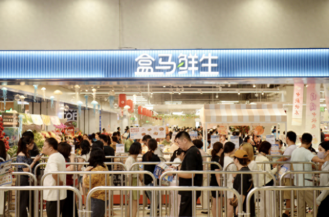 盒马宣布将再开100家新店 实现盈利后继续狂奔