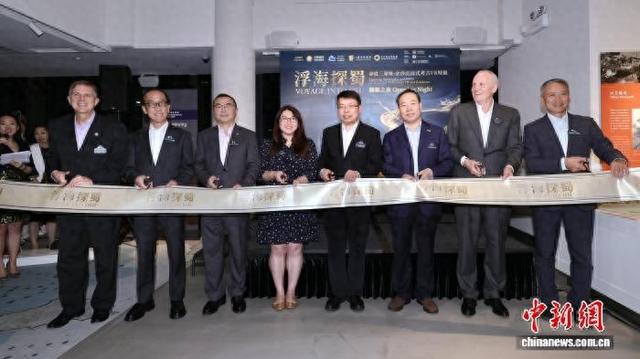 香港举办“浮海探蜀：寻觅三星堆·金沙沉浸式考古VR特展”