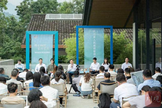 融合碰撞 乐山文旅这样“破圈”丨万千气象看四川·文旅融合