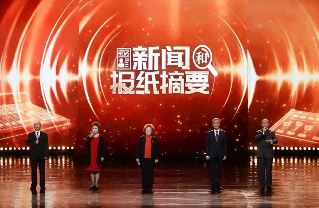 金声奖圆满落幕：4人升咖	，2人出尽风头，她有望成新央视一姐