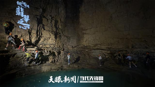 从看景到入景 从旁观到共情！遵义“沉浸式体验”新奇又有趣