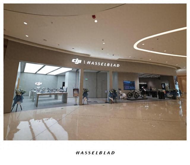 DJI大疆与哈苏强强联合  云贵首家双品牌概念店在昆明恒隆广场启幕