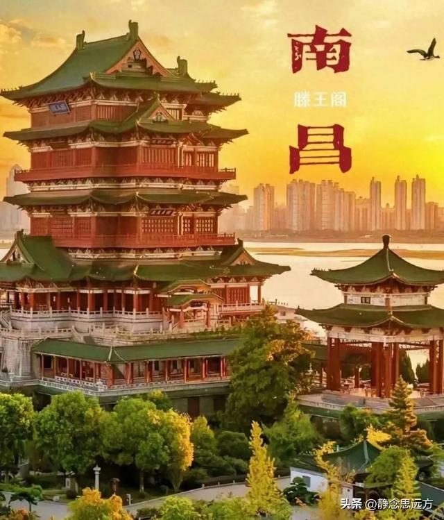 我是河南人，去了趟江西南昌，不得不说，南昌比网上评价还要好。