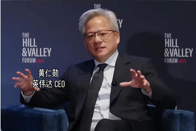 国产光刻机和芯片突破之后，英伟达惨了