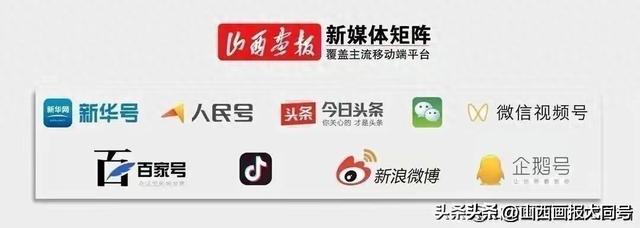 恒山景区关于恢复常规开放时间的通告