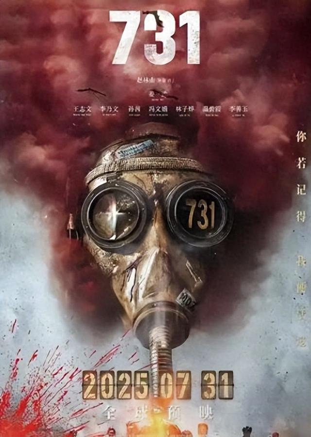 疑反华势力出手：央媒力挺红片遭下架！举报者公然挑衅！正脸曝光