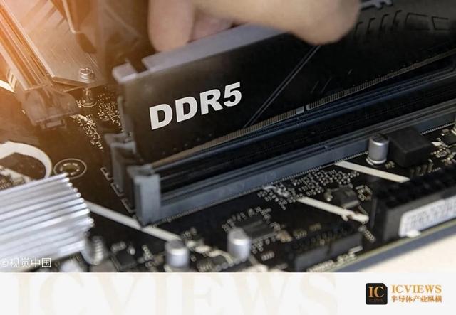 无货可卖!三大存储原厂暂停DDR5报价