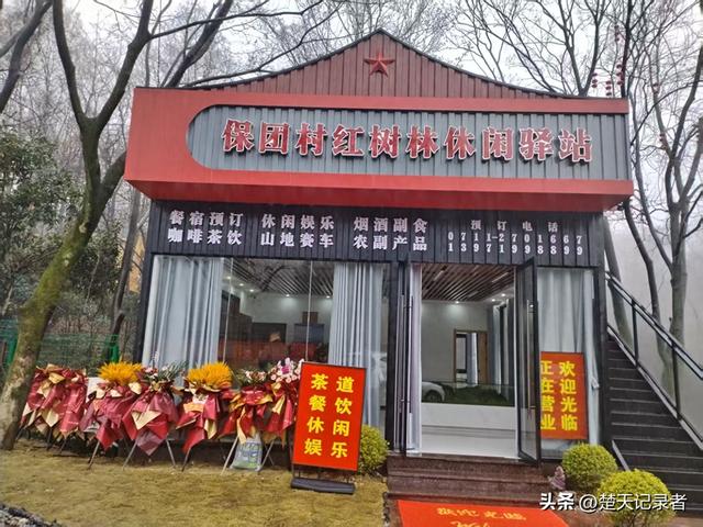 鄂州沙窝千秀谷庄园：亲子研学的自然课堂，欢乐成长的田园秘境