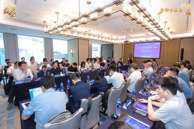 青杭相“链”，AI+硬科技共绘产业新图景！青岛市专精特新中小企业融链固链建链常态化行动硬科技、人工智能产业链专场对接会在杭州举办