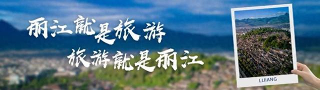 带不走丽江，就带走这些丽江礼物吧