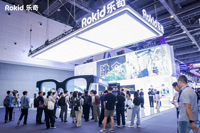 ​​中国黑科技眼镜海外杀疯了！重量只是冰山一角，更多绝杀优势曝光