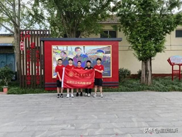 山东沂蒙红色文化调研：抗日战争朱村纪念馆