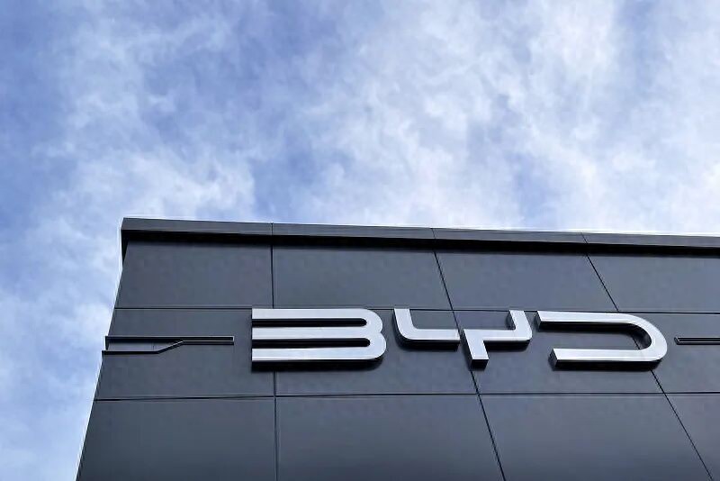 比亚迪_比亚迪市值保卫战_比亚迪股价走势