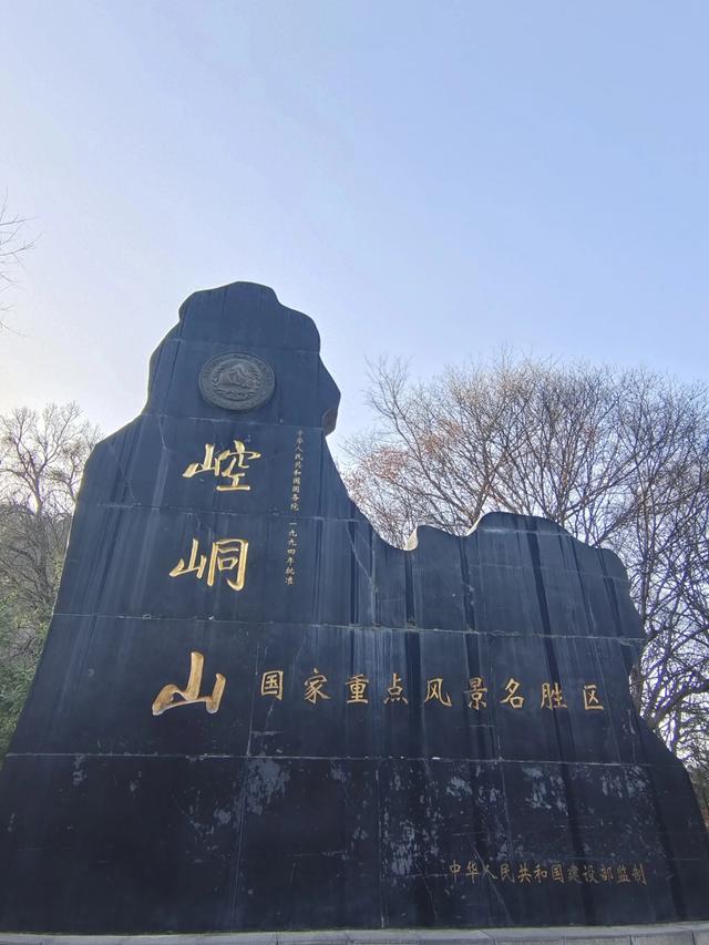 甘肃平凉，被严重低估的宝藏小城！感受西北黄土高原的豪迈与烟火