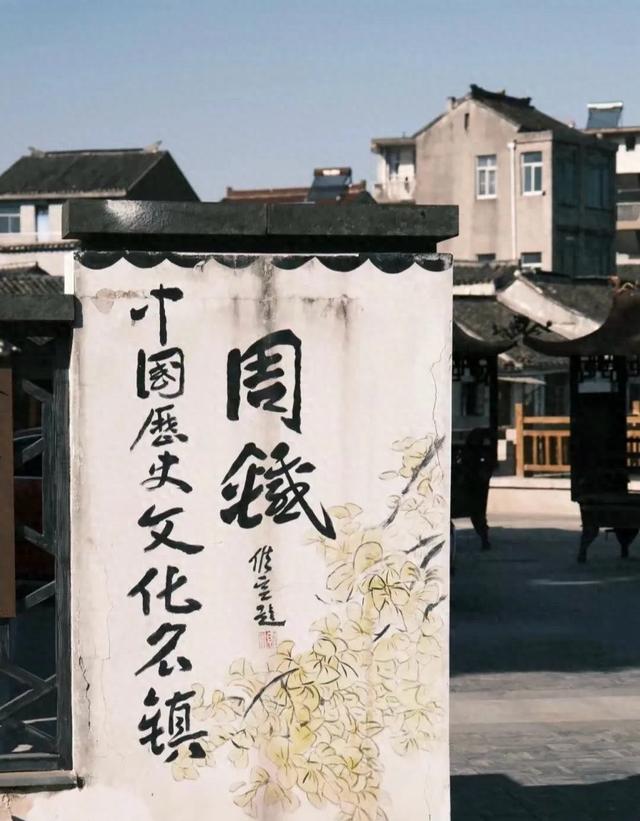 北京人，去了宜兴和溧阳，坦率来讲，宜兴和溧阳差别鲜明！