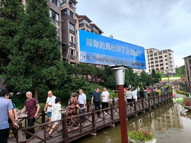 “空心村”跃升为“避暑城”！习水仙源：“凉”风引来“候鸟”栖