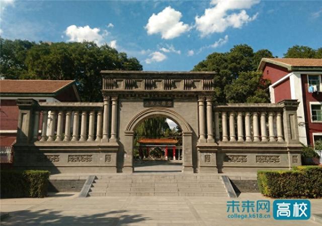 山西大学1个团队、6名教师荣获首届山西省创新争先奖