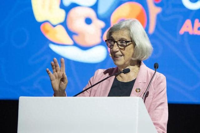 2025世界自然保护大会第四日看点