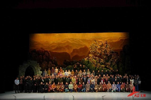 跟着红色经典去旅行—延安新大众文艺展演月系列活动启动