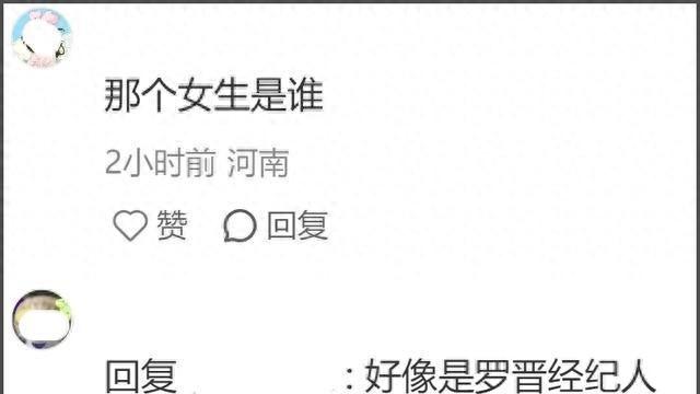 唐嫣现身罗晋父亲葬礼，作为儿媳送公公骨灰上车	，罗晋在前捧遗像
