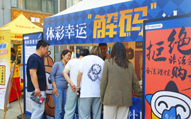 以肇始之举 筑牢发展之基