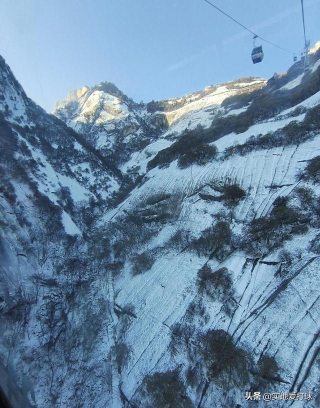 《2025.冰雪华山行》