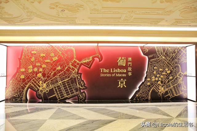 光影里的澳门：触摸这座小城的旧时光