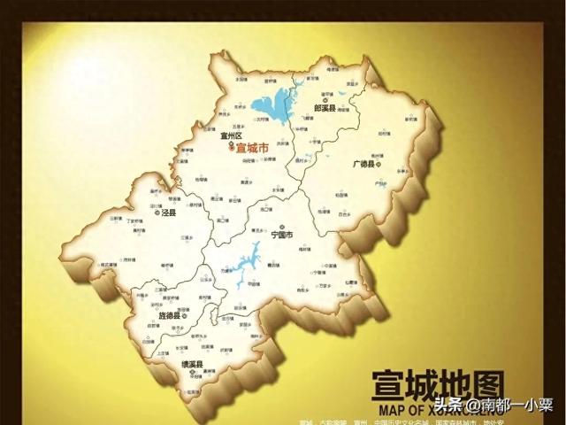 安徽宣城及其四大古镇