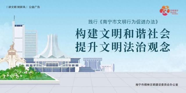 2025面向东盟“AI+跨境电商”创新应用大赛社会赛道决赛在邕举行
