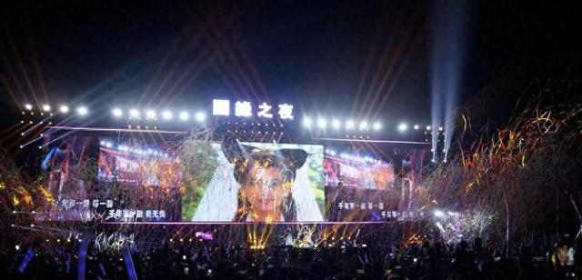 明星云集+贴心服务！2025“大美岱岳·青春之城”演唱会燃爆泰安