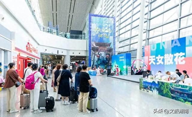 长沙机场上演“怀化风情秀” 强势预热第五届湖南旅发大会